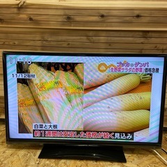 2016年製 液晶テレビ 32V型 アズマ リモコン欠品