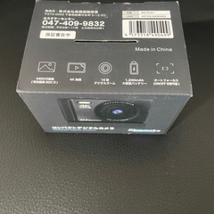 デジカメ　デジタルカメラ