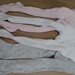 1歳～1歳半 タイツ