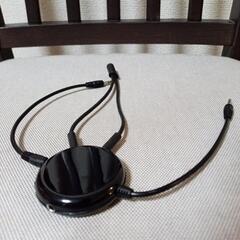 接続機器