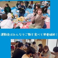 初心者歓迎!!!カラーボール・プワボール野球メンバー募集 - 小平市