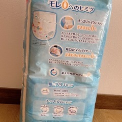 ムーニーマン　パンツ　ビッグより大きい　26枚の画像