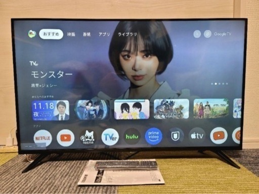 液晶テレビ　43インチ