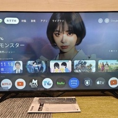 液晶テレビ　43インチ