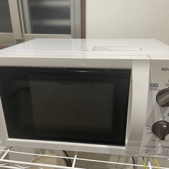 ※受け渡し確定　アイリスオーヤマ　電子レンジ 