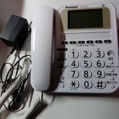 パナソニック 電話機 親機のみ(子機無し) VE-E10-W の画像