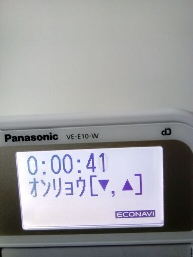 パナソニック 電話機 親機のみ(子機無し) VE-E10-W