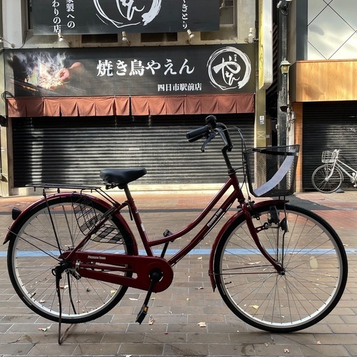 【超お買い得なメガセールは12/27迄】 激安‼️ ママチャリ 26インチ
