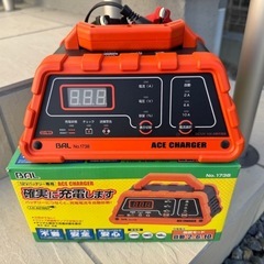 【元箱、説明書付き】BAL 充電器 1738 車用 12V用 大...