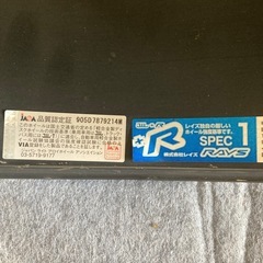 アルミホイール4本セット
の画像