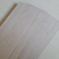 フロアタイル(木目)×７枚