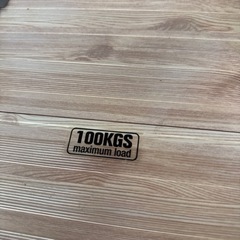 【取引中】木目調の脚立(12月中旬以降お取引)の画像