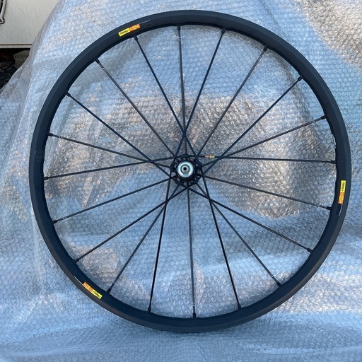 MAVIC KSYRIUM SLR