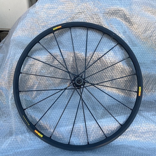 MAVIC KSYRIUM SLR