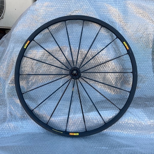 MAVIC KSYRIUM SLR
