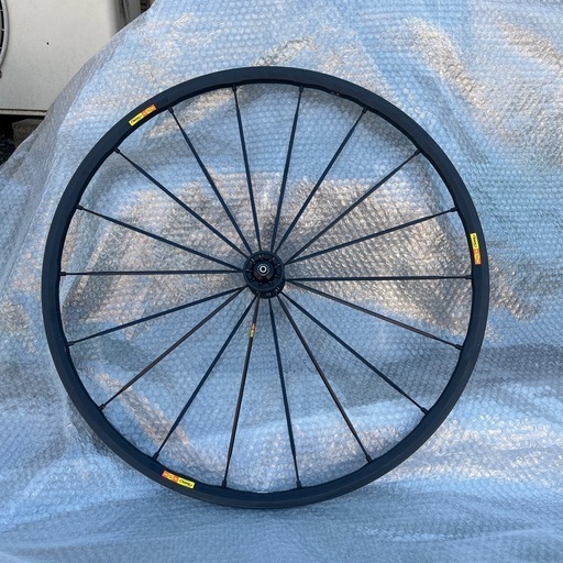 MAVIC KSYRIUM SLR