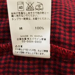 【値下げ】ＥＤＷＩＮ　長袖チェックシャツ　メンズＸＬ　赤色の画像