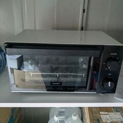 トースター　★トーストに時間が少しかかります