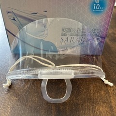 プラスチックマスク　個別包装　残りの8個入りの画像