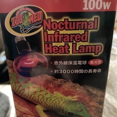 爬虫類ライト100W(未使用、新品)訳有りジャンク品の画像