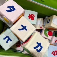 ハンドメイド の画像