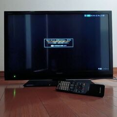 商談中　32型　テレビ　2013年製、SHARP 　(不具合あり...