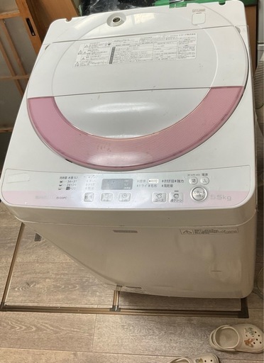5.5kg洗濯機