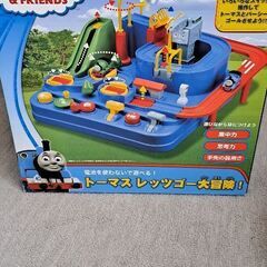きかんしゃトーマス、レッツゴー大冒険