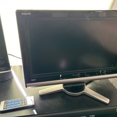 決まりました)テレビの画像