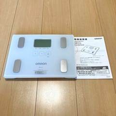 【募集終了】オムロン OMRON 体重体組成計 HBF-212