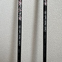 ゴルフ　クラブ　M4 　2本セットの画像