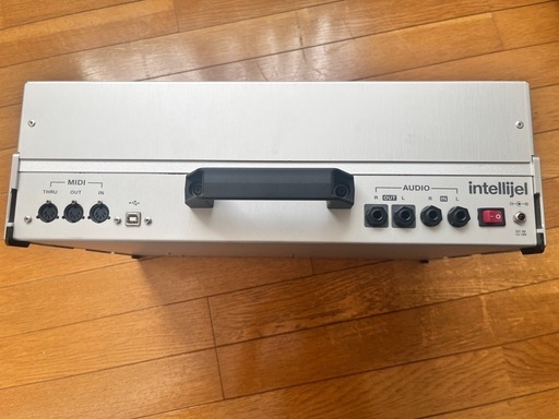Intellijel Designs 4U Palette Case 62HP Silver
