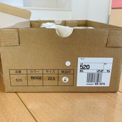 ★美品★スノーブーツ
の画像