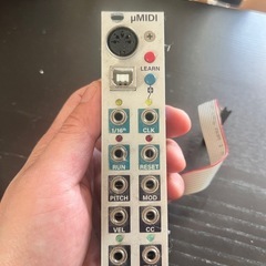 Intellijel Designs uMIDI