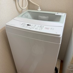 ニトリの洗濯機
