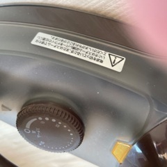 スチームアイロン
