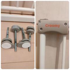 【美品】(決定 )croomy ベビーゲート　ホワイトの画像