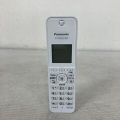 【Panasonic】 パナソニック KX-FKD353-W2 ...