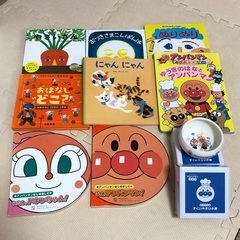 絵本　お皿　まとめて　アンパンマン他