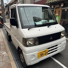 三菱　ミニキャブ　乗って帰れます　低走行　下取り可能の画像