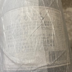 ワイン、焼酎　の画像