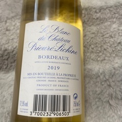 ワイン、焼酎　の画像