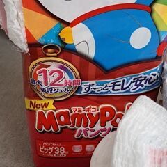 マミーポコパンツBIG72枚