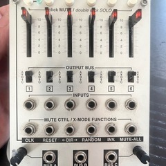 Intellijel Designs Mutamix