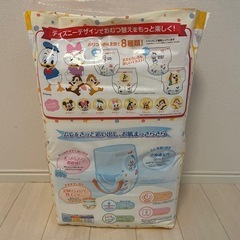 未開封　ベビー用品　オムツ　おむつ　ビッグサイズ　大容量パックの画像