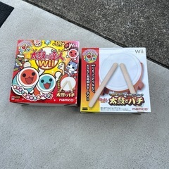 【お話し中】wii用、タタコンとバチ　2セット
