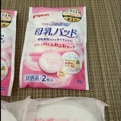 母乳パッド　104枚の画像