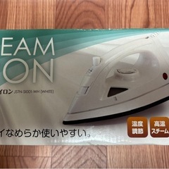 スチームアイロン
