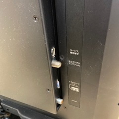 2015年製 24V型 DVD内臓 液晶テレビ リモコン欠品 アズマの画像
