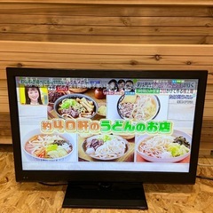 2015年製 24V型 DVD内臓 液晶テレビ リモコン欠品 アズマの画像